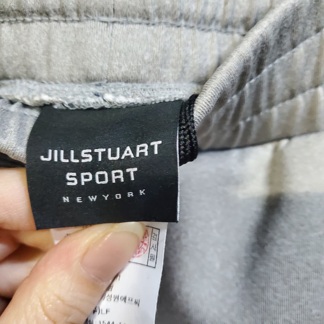 질스튜어트 스포츠 남성 기능성 트레이닝 바지  상품이미지5