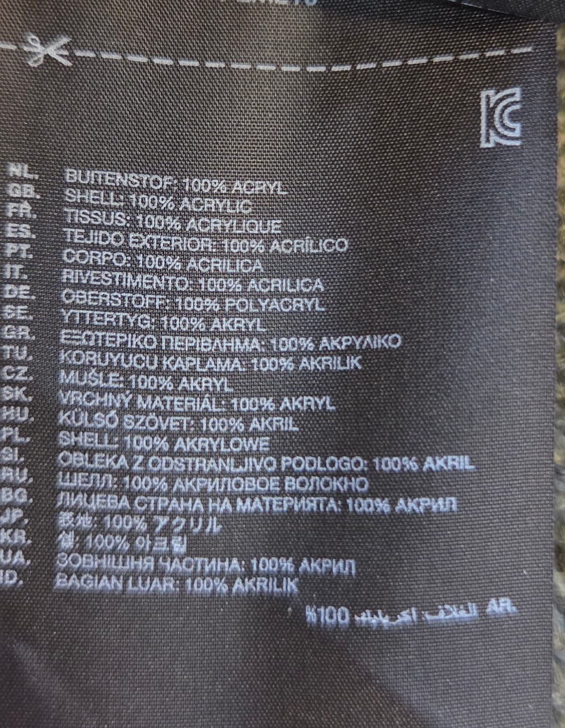 G-STAR RAW 골지 니트 비니 카키 상품이미지5