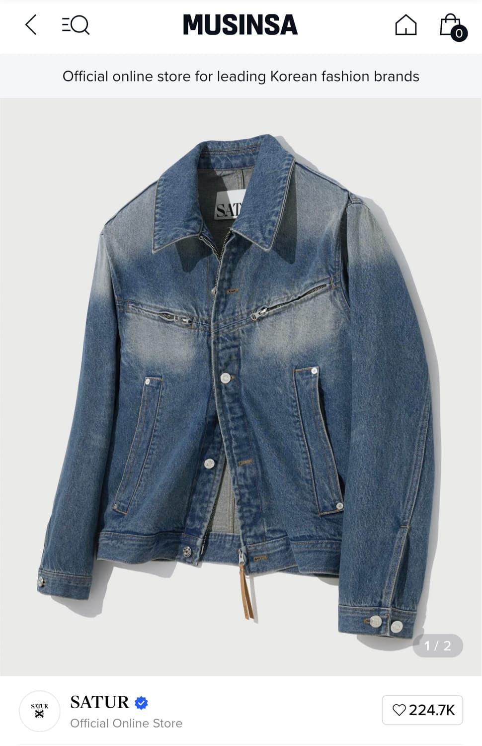 세터 브루클린 집 워시드 데님 트러커 자켓 상품이미지1