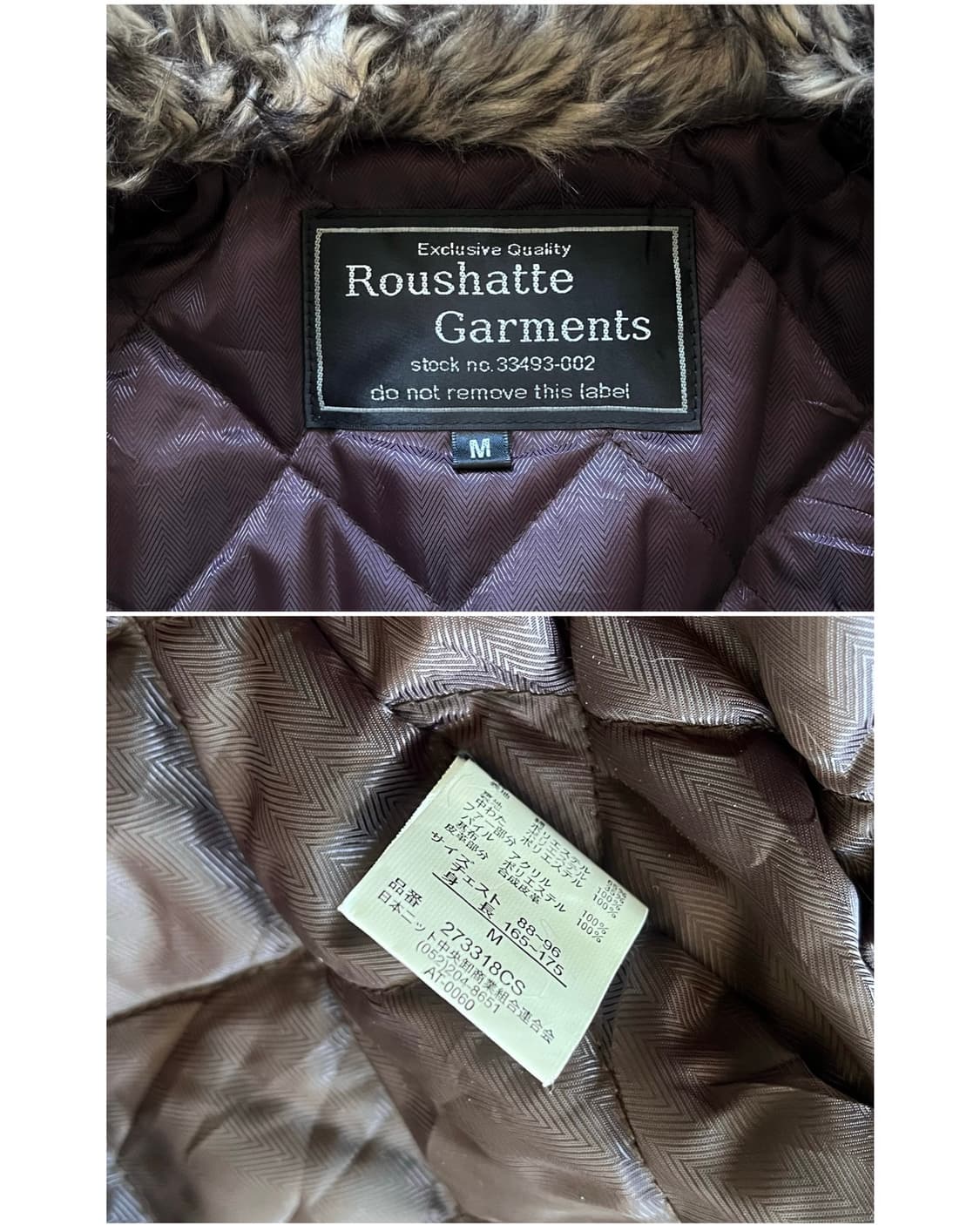 90-00s Roushatte Shell Garments V-Kei JK 상품이미지9