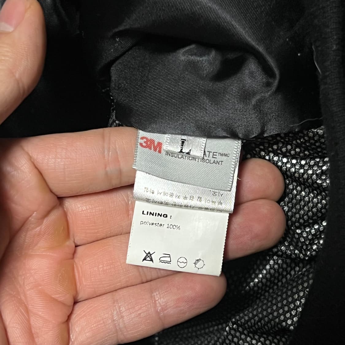 라퍼지스토어 3M 신슐레이트 항공점퍼 L 점퍼 항공 자켓 상품이미지4