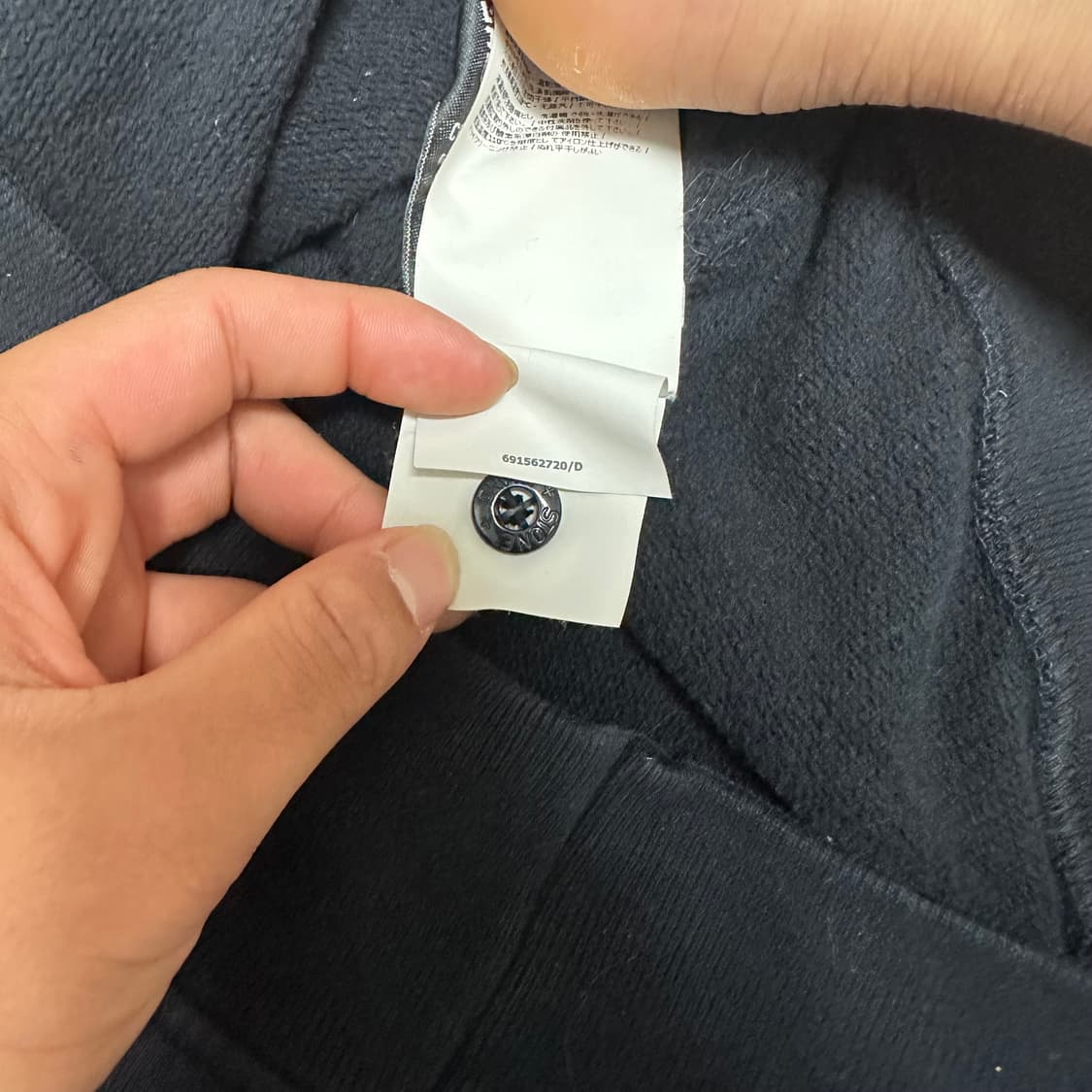 [A급/정품] 스톤아일랜드 맨투맨 상품이미지8