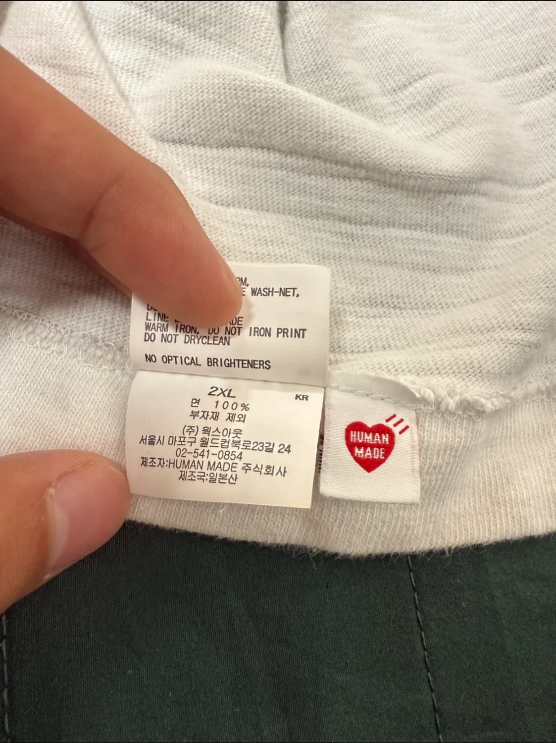 휴먼메이드 오리 그래픽 티셔츠 상품이미지6