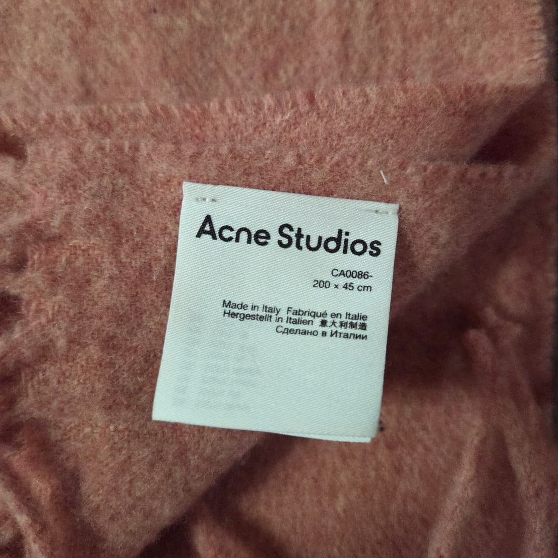 아크네 스튜디오 내로우 울 프린지 머플러 로즈 멜란지 상품이미지4