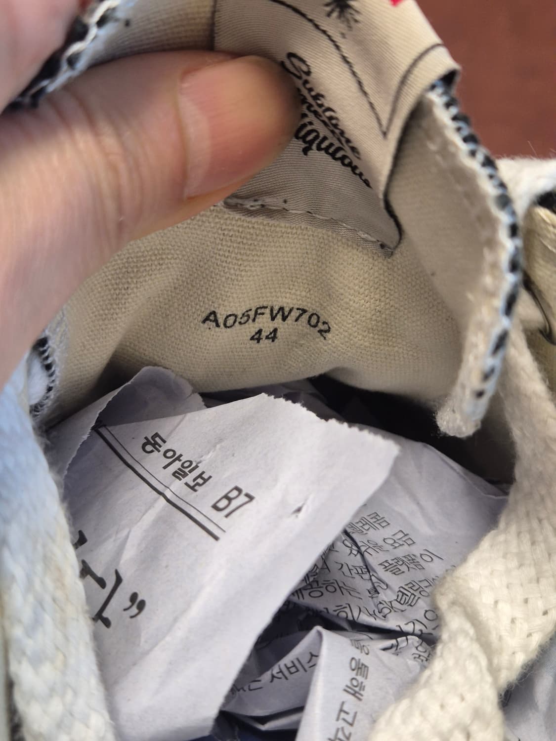 275-280 (44)정품  메종미하라 야스히로 블레이키  상품이미지6