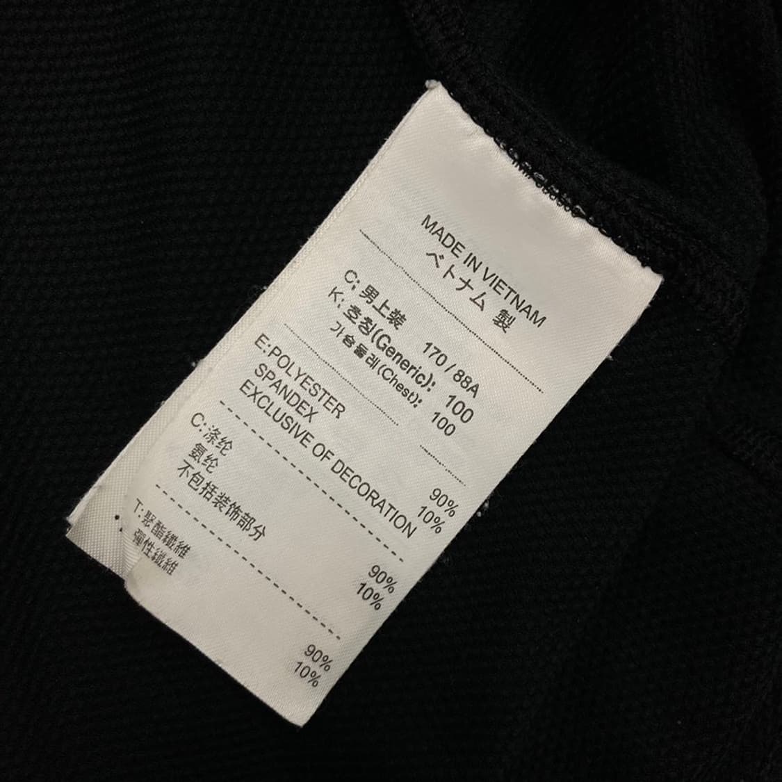 Nike ACG 아노락 티셔츠 상품이미지6