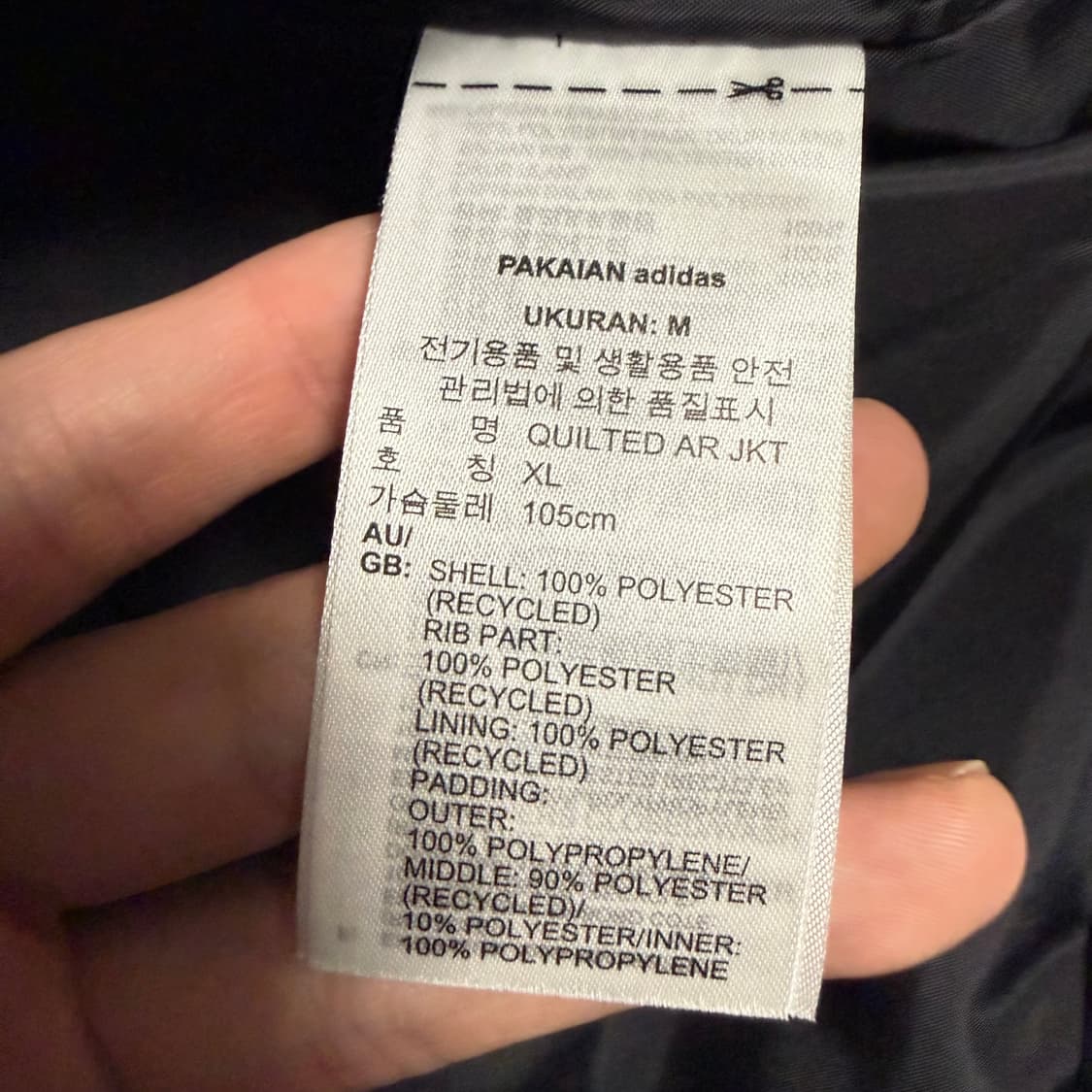 아디다스 파이어버드 퀄팅 자켓 블랙 XL 상품이미지4