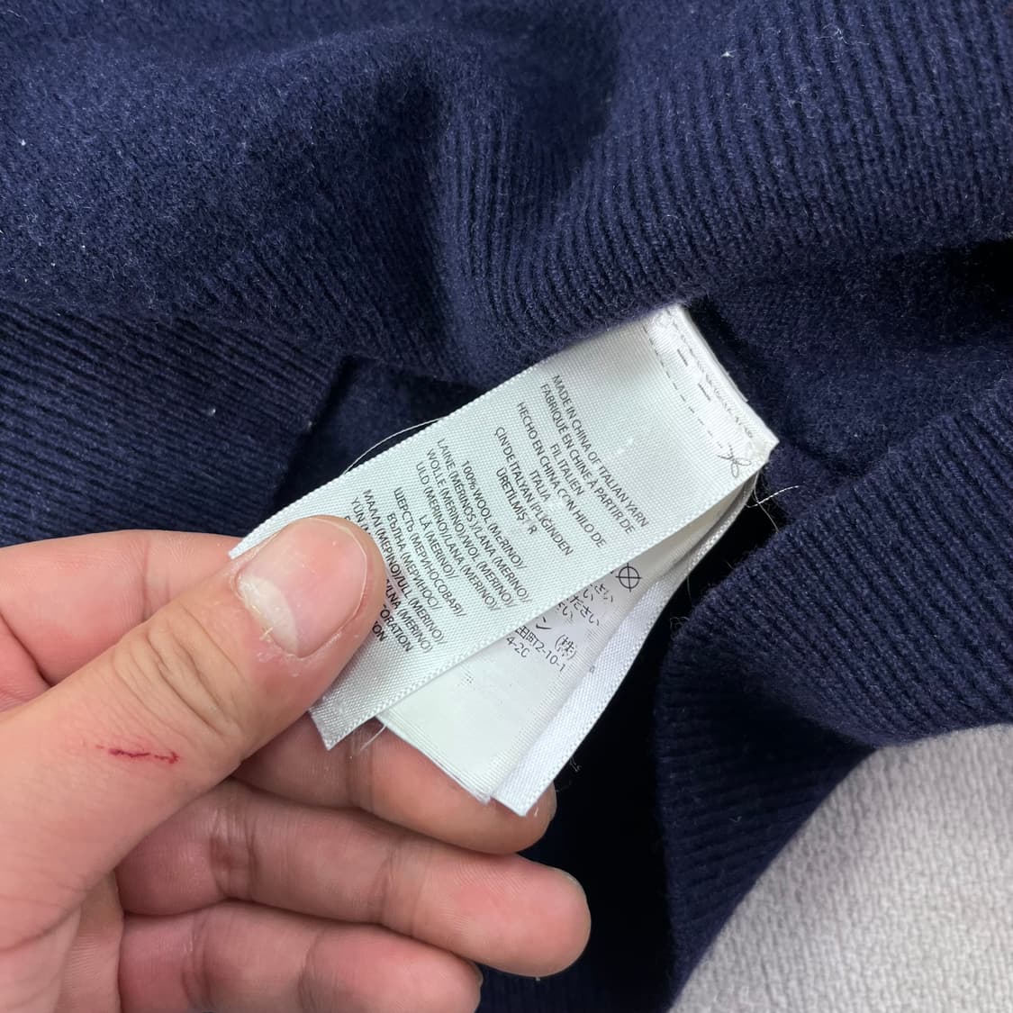 95 폴로랄프로렌 엘보우 패치 울 반집업 니트 상품이미지4