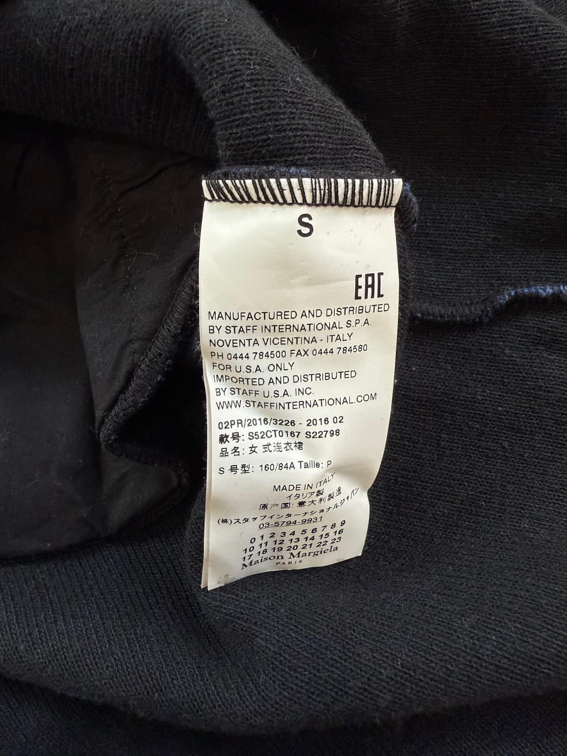 메종 마르지엘라 MM6 아크릴 체크패턴 원피스 상품이미지6