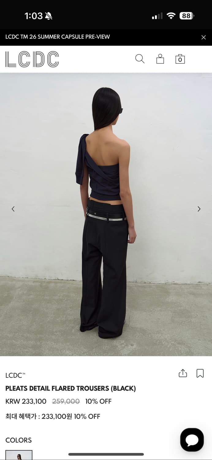 PLEATS DETAIL FLARED TROUSERS (BLACK) 상품이미지3