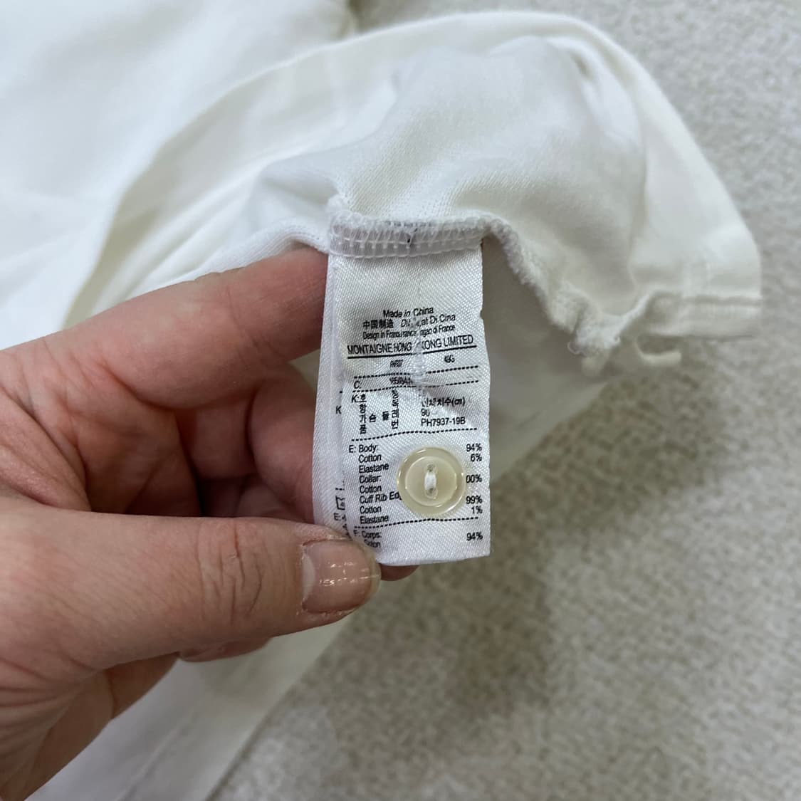 2 라코스테 반팔 카라 티셔츠 0406M 상품이미지3