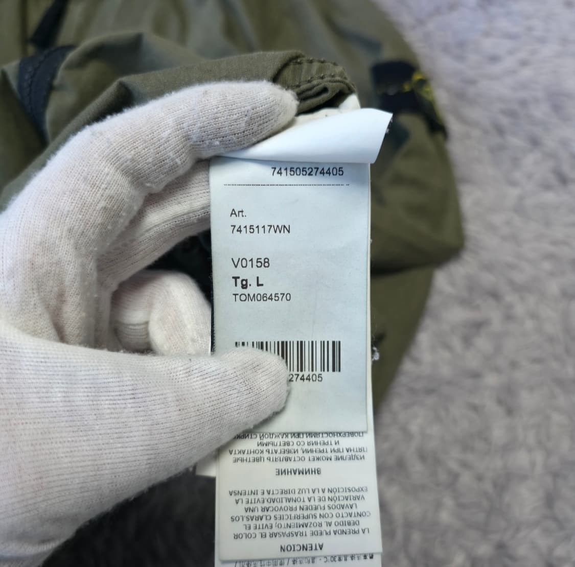 {클로젯}[L][백화점판]스톤아일랜드 오버셔츠 자켓 상품이미지7