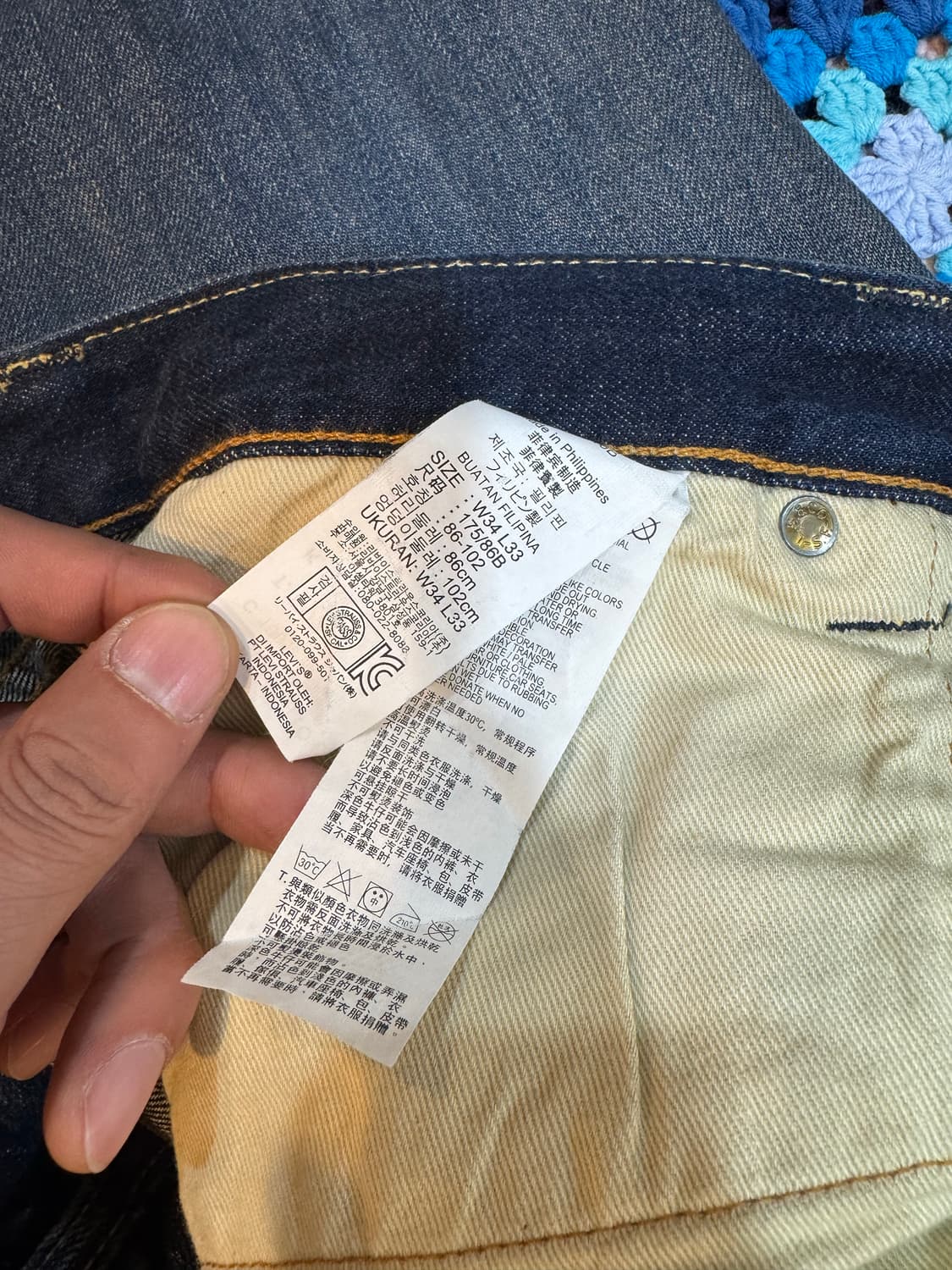  리바이스 501 34in 상품이미지9