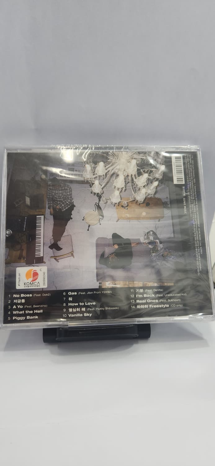 (미개봉)  이센스. 저금통 상품이미지2