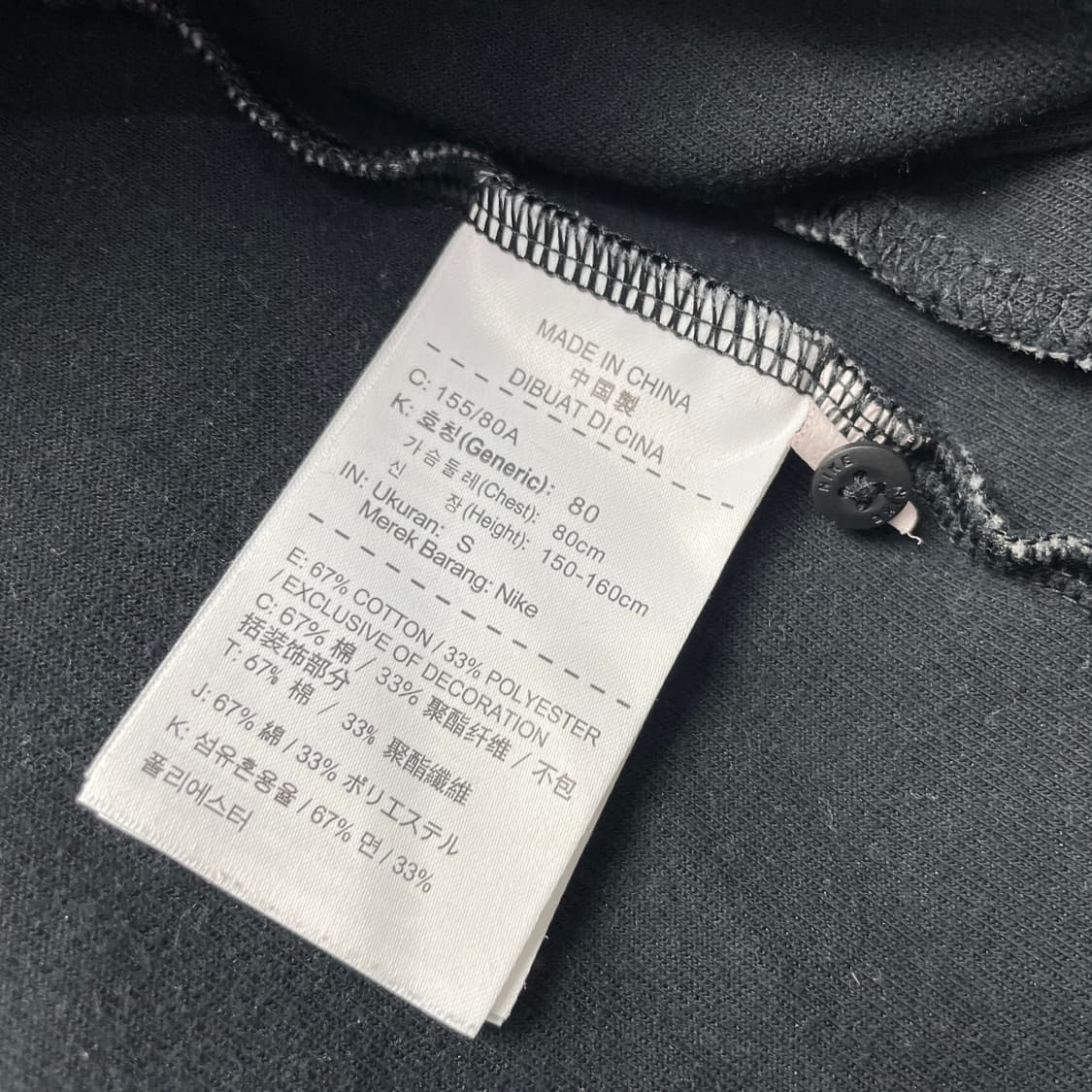 [중고] 나이키 테크팩 후드집업 그레이 여성 상품이미지5