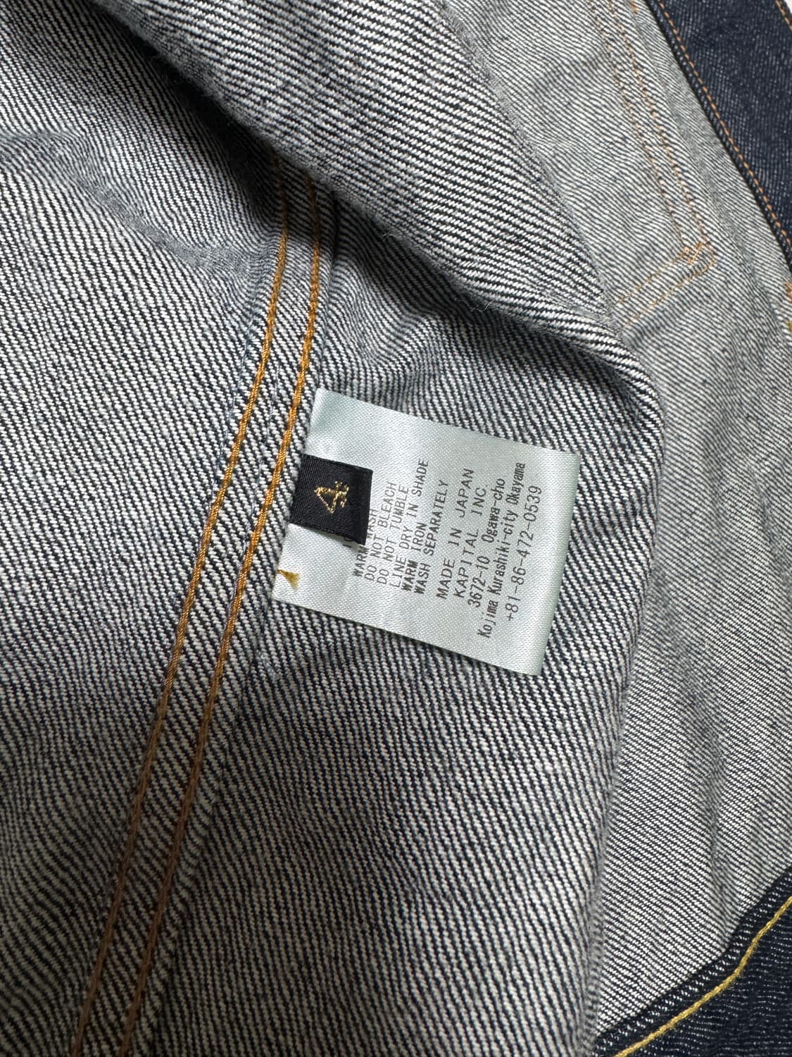 [4] 캐피탈 14oz 1st 데님 자켓 상품이미지4