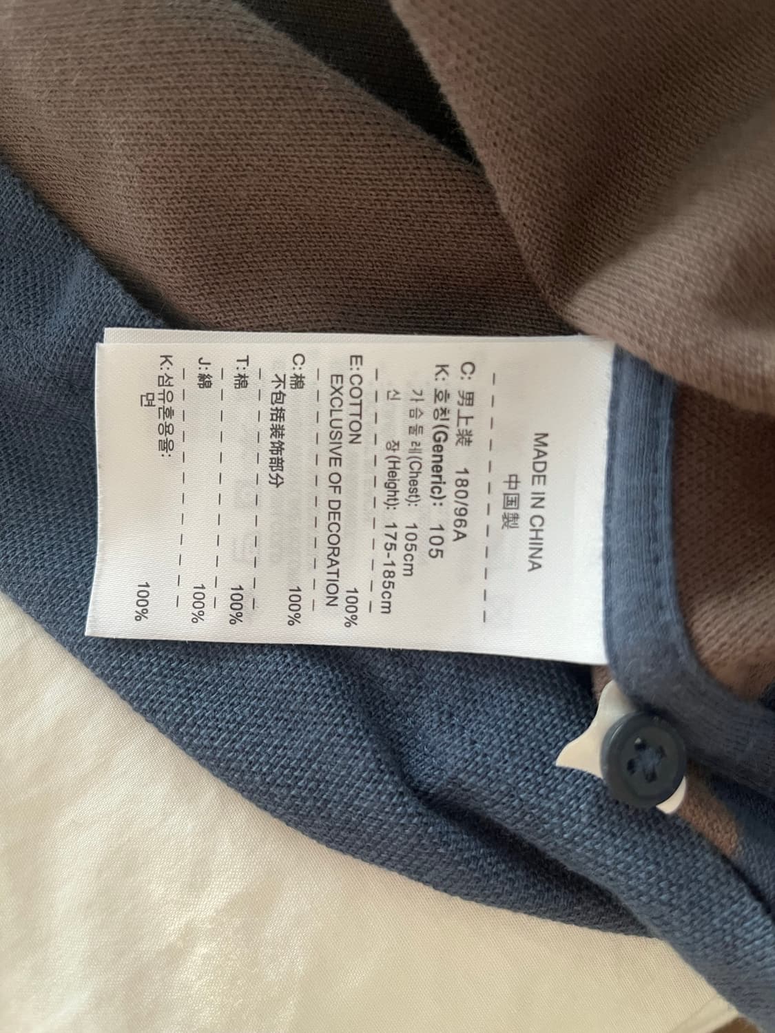 나이키 맨유 pk티 상품이미지5