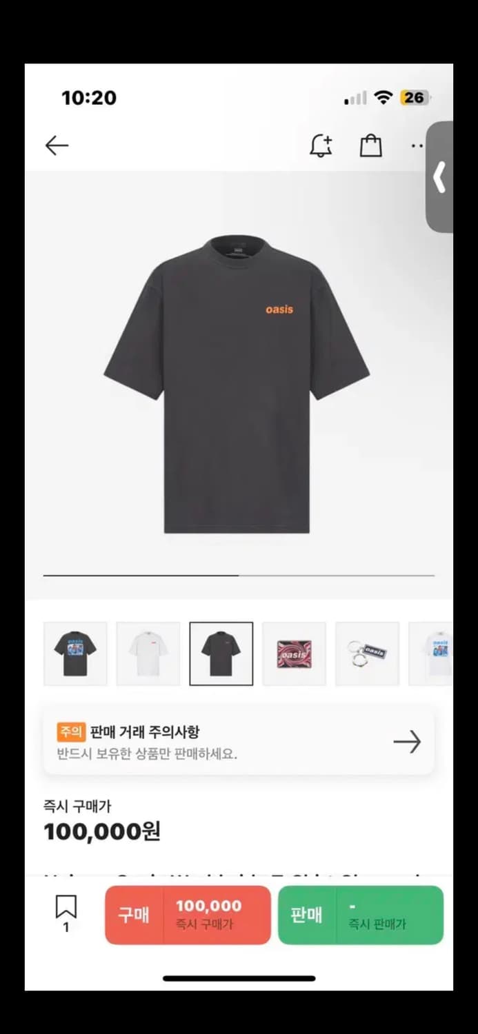 오아스스 노이스 콜라보 상품이미지2