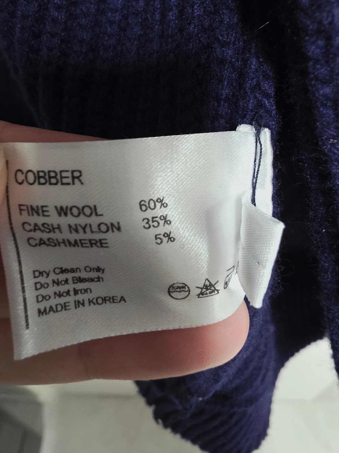 Cobber 네이비 가디건  상품이미지3