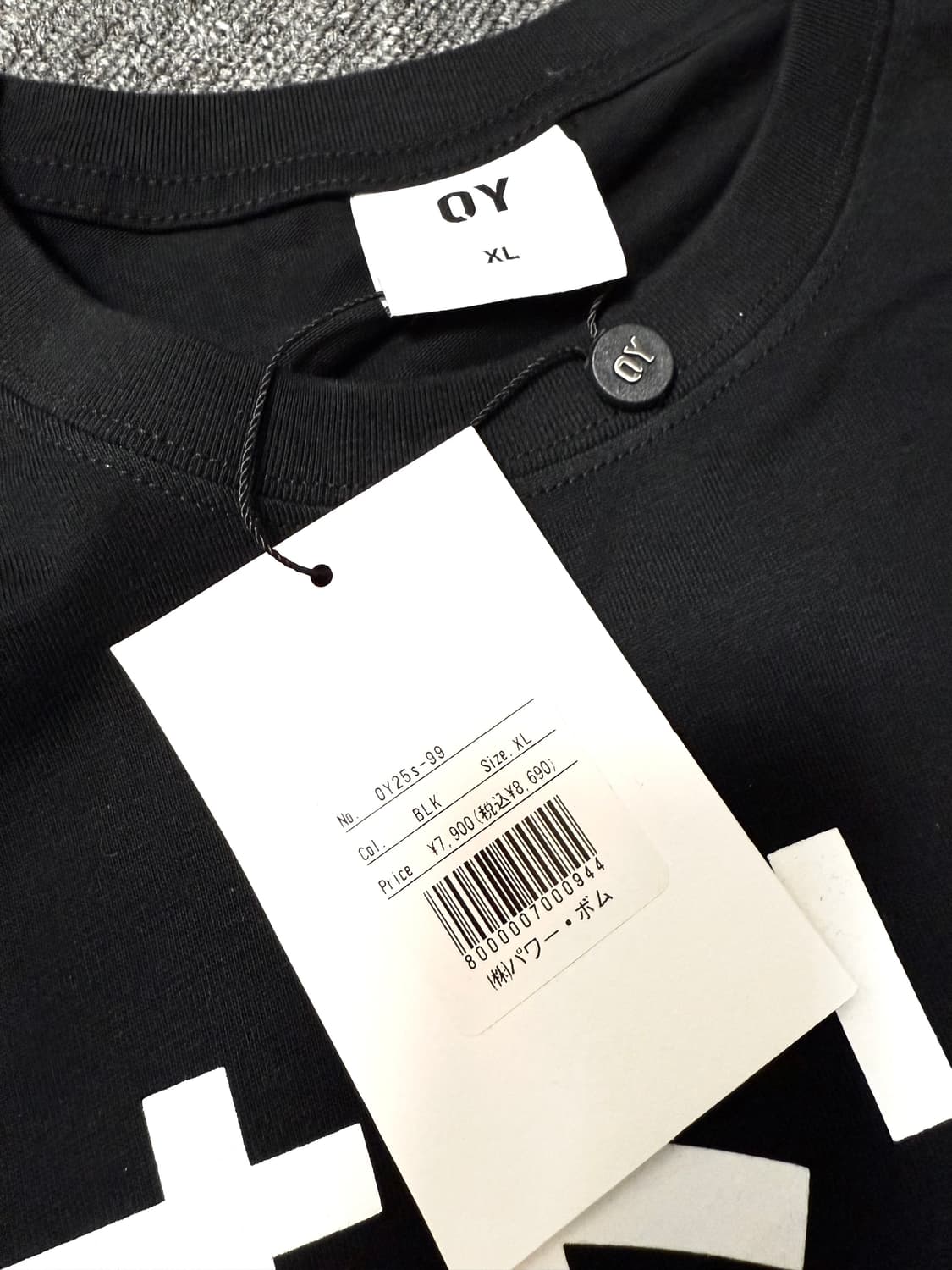 오와이 일본 한정판 / 새상품 / XL 사이즈 상품이미지4