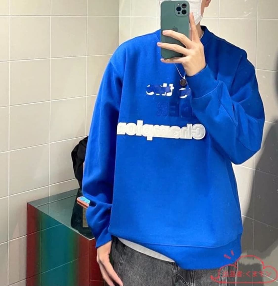 아더에러 21FW 위아더챔피언 맨투맨 A1 택보유 상태 최상 상품이미지2