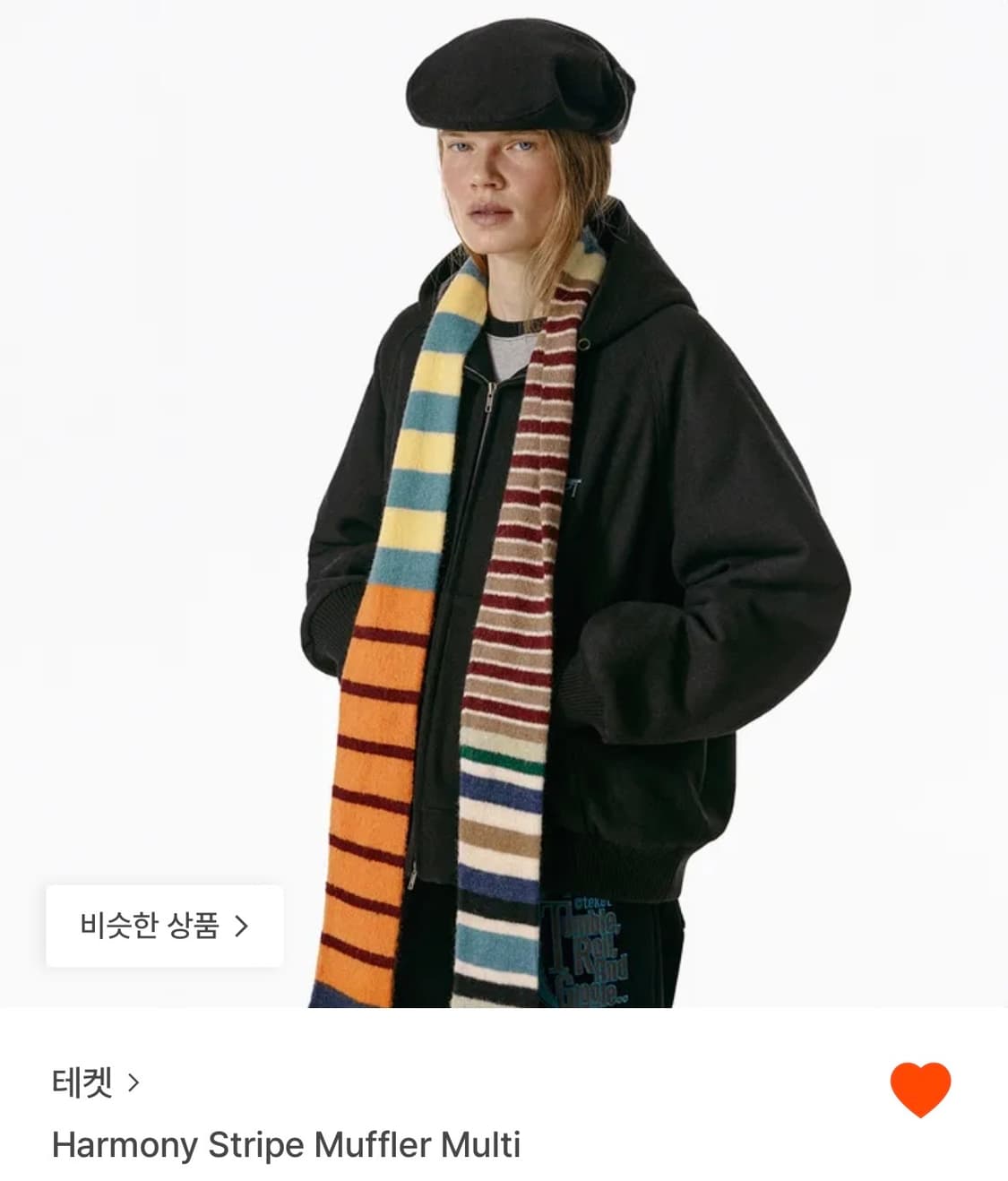 테켓 스프라이트 머플러 구합니다  상품이미지1