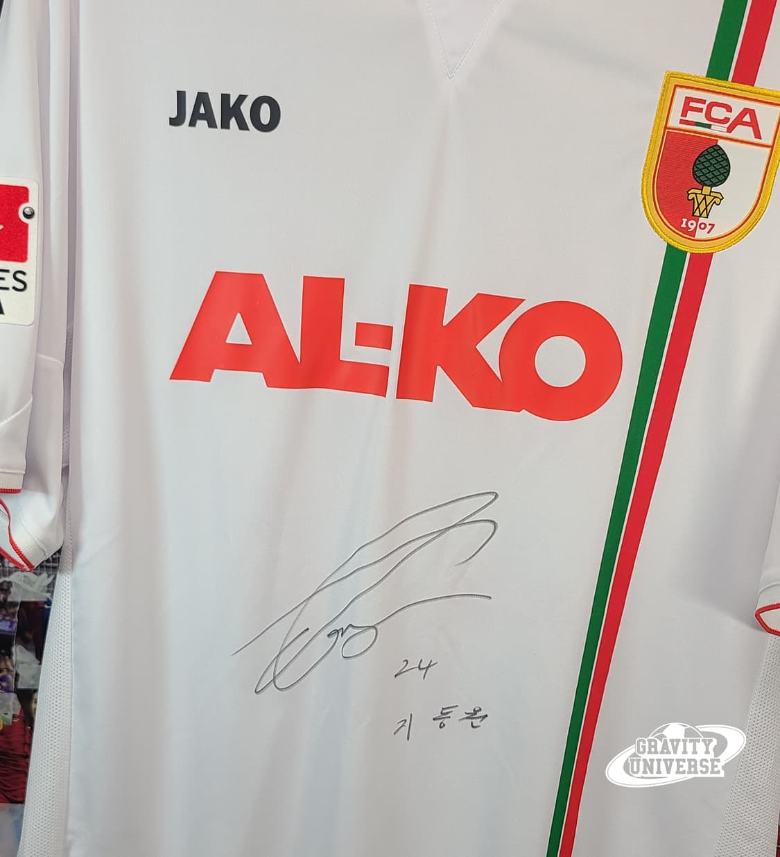 아우크스부르크 12-13 지동원 싸인 유니폼 상품이미지8