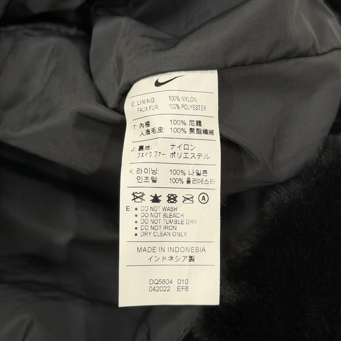 나이키 NSW 포우 퍼 토트백 크로스백 가방 블랙 상품이미지5