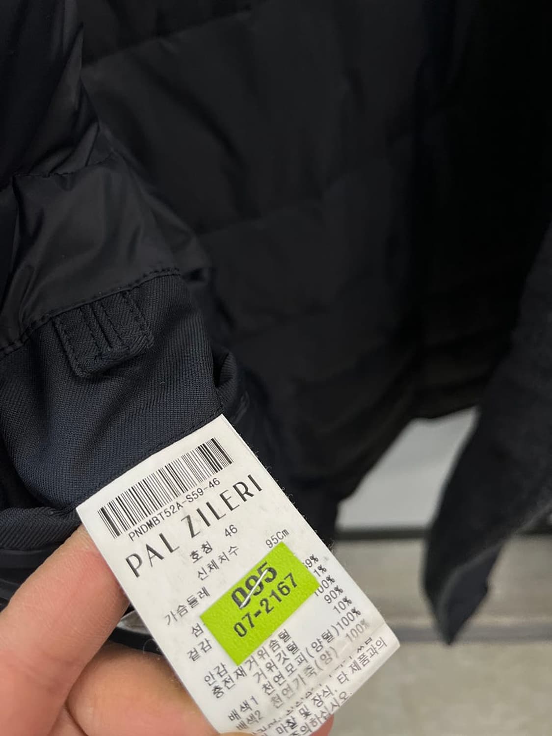 95) 빨질레리 로로피아나 구스코트  상품이미지9