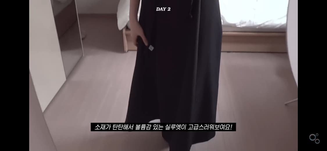 트리밍버드V-neck Flare Long One-piece 상품이미지6