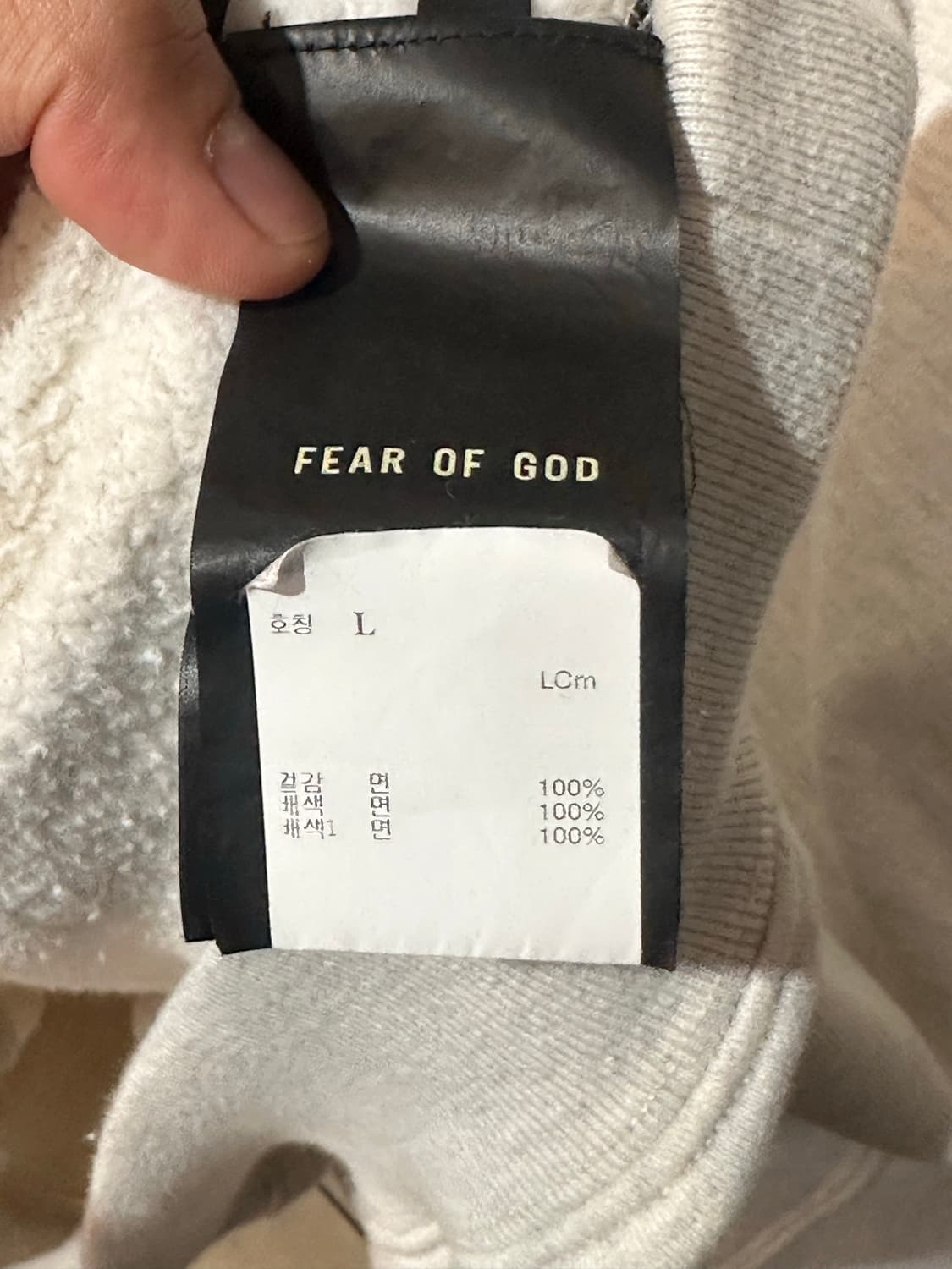 피어오브갓 G 크루넥 스웻셔츠 상품이미지4