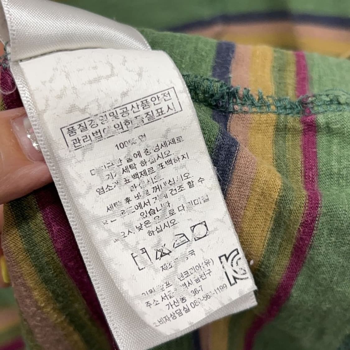 폴로 랄프로렌 빈티지 커스텀핏 반팔티 M P00235 상품이미지3