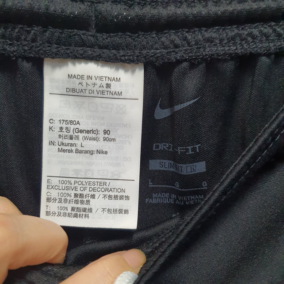 나이키 슬림핏 스우시  드라이핏 반바지 L 상품이미지4