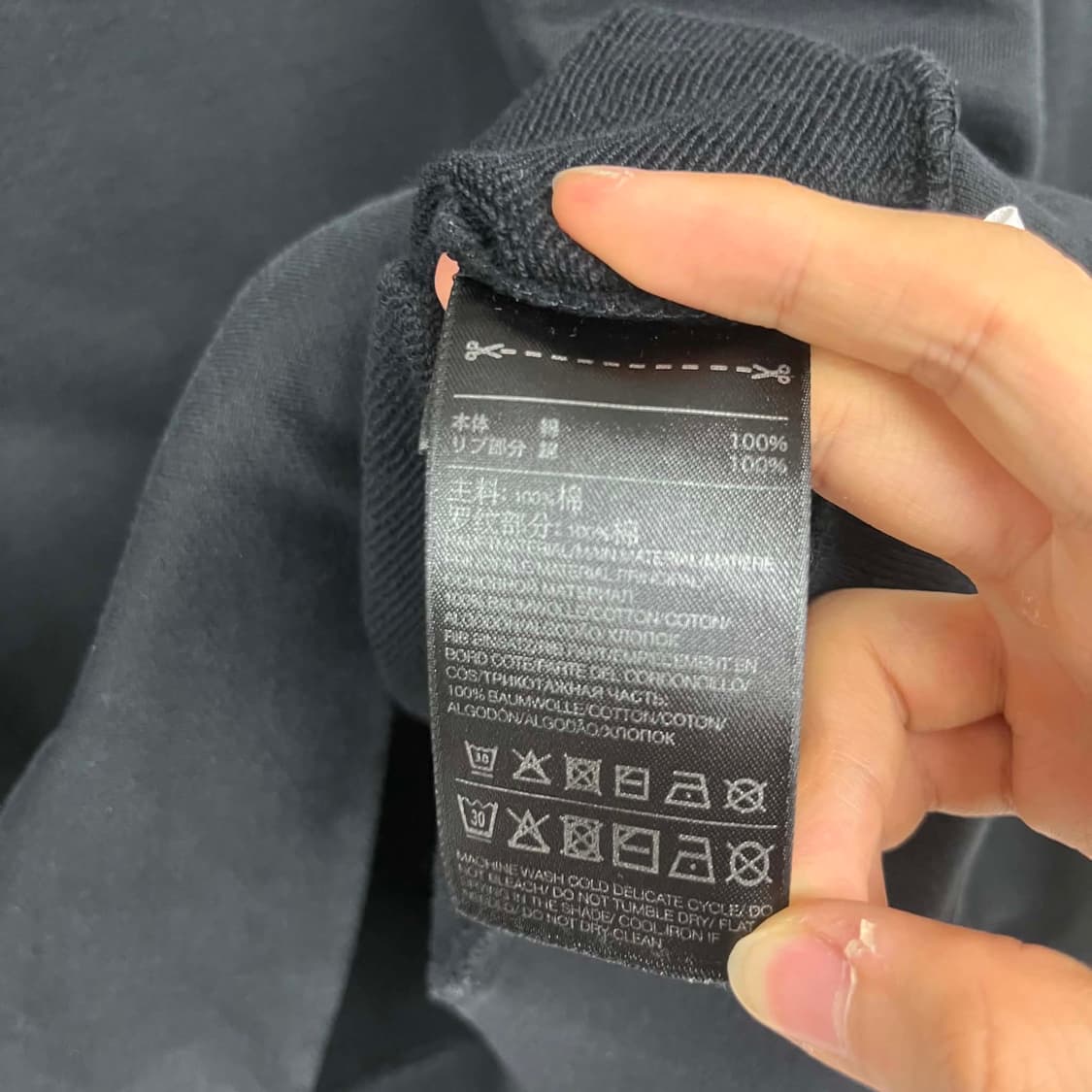 [M] Y3 아디다스 X 요지야마모토 블랙 백로고 크루넥 스웻 셔츠 맨투 상품이미지4
