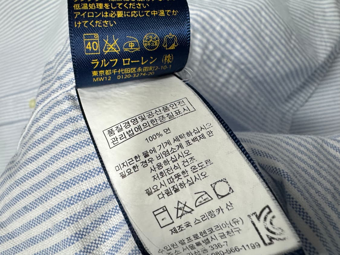 폴로 상품이미지4