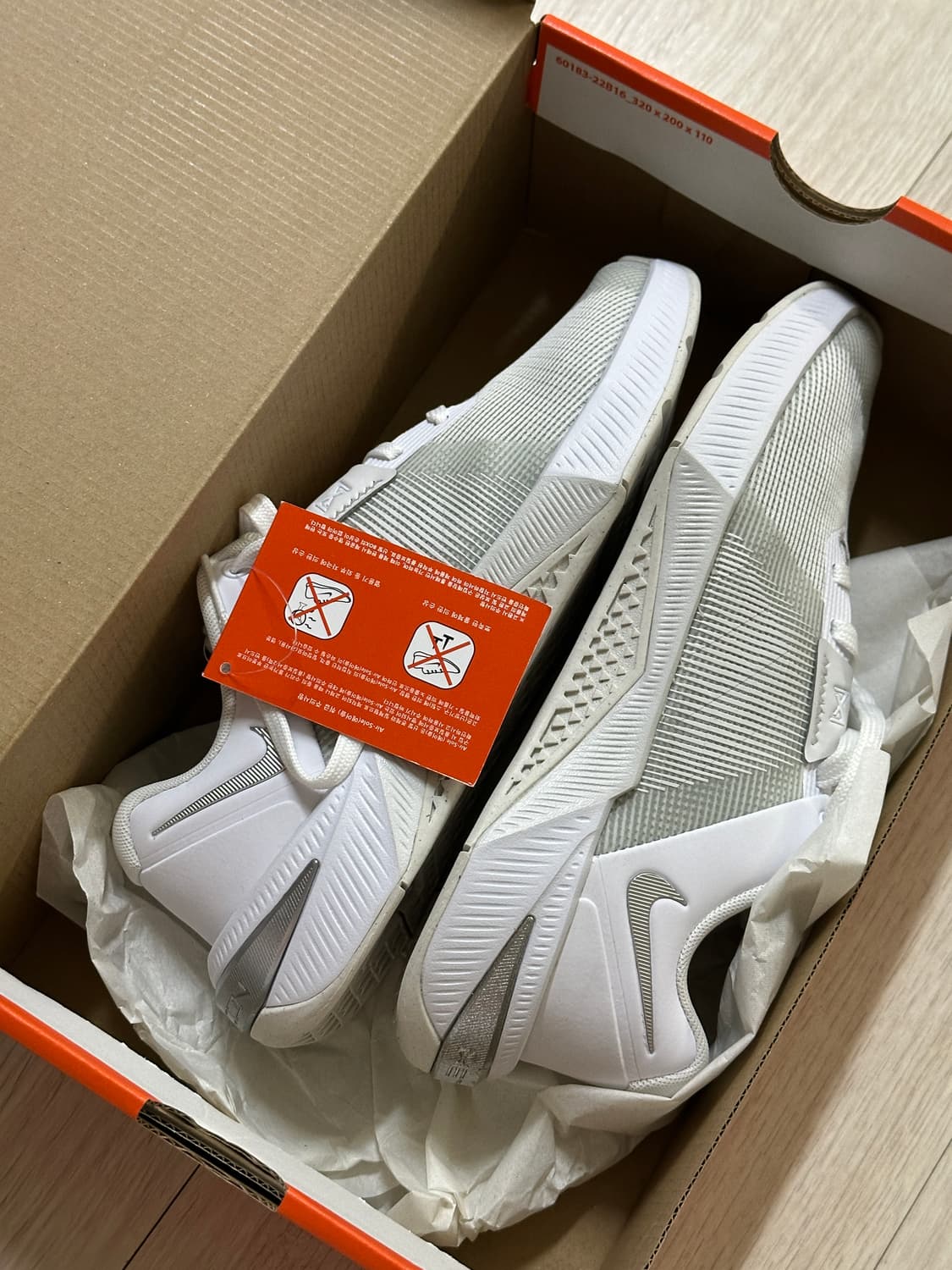 나이키 메트콘 10(245) 상품이미지1