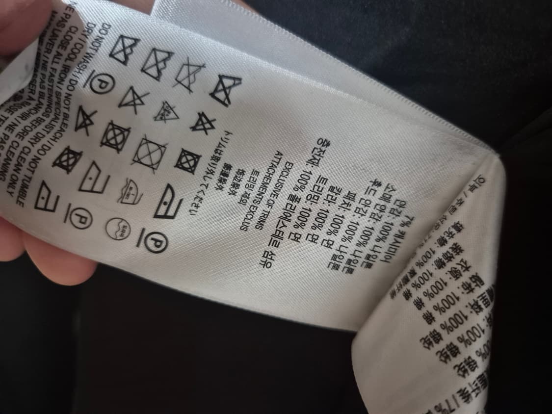 버버리 후디드 플리스 코트 상품이미지10