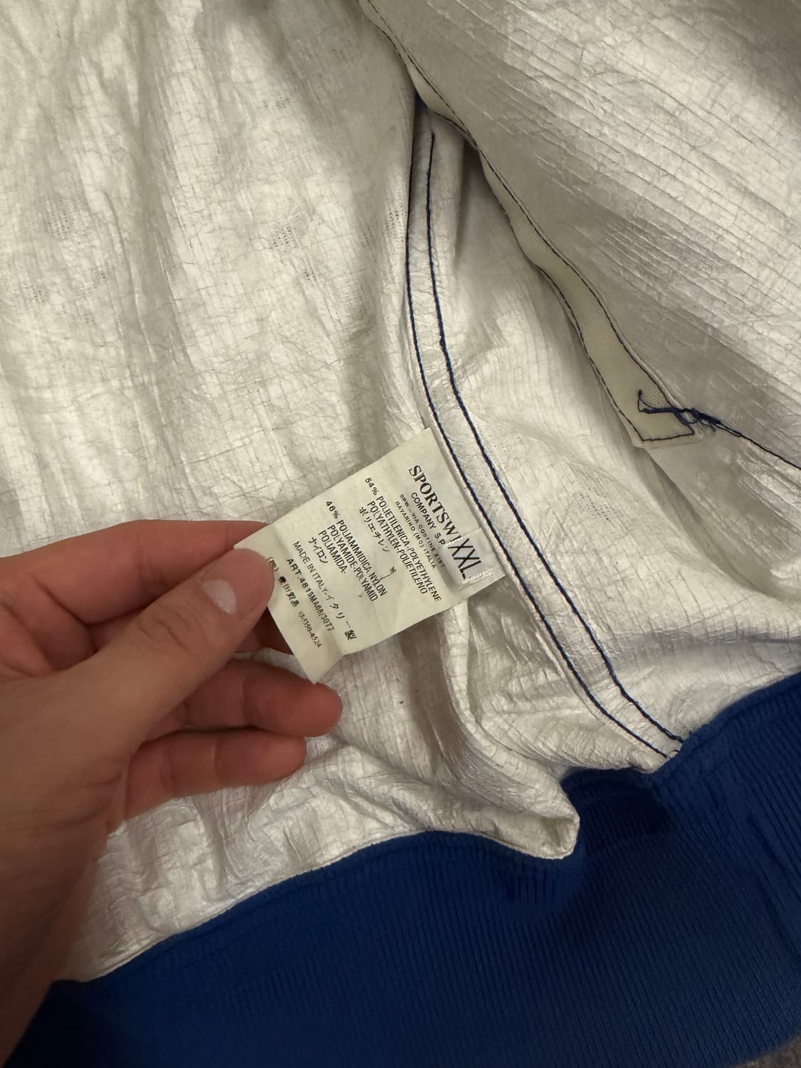 스톤아일랜드 08S/S SnowFlake 화이트 메쉬 와펜 자켓 상품이미지6