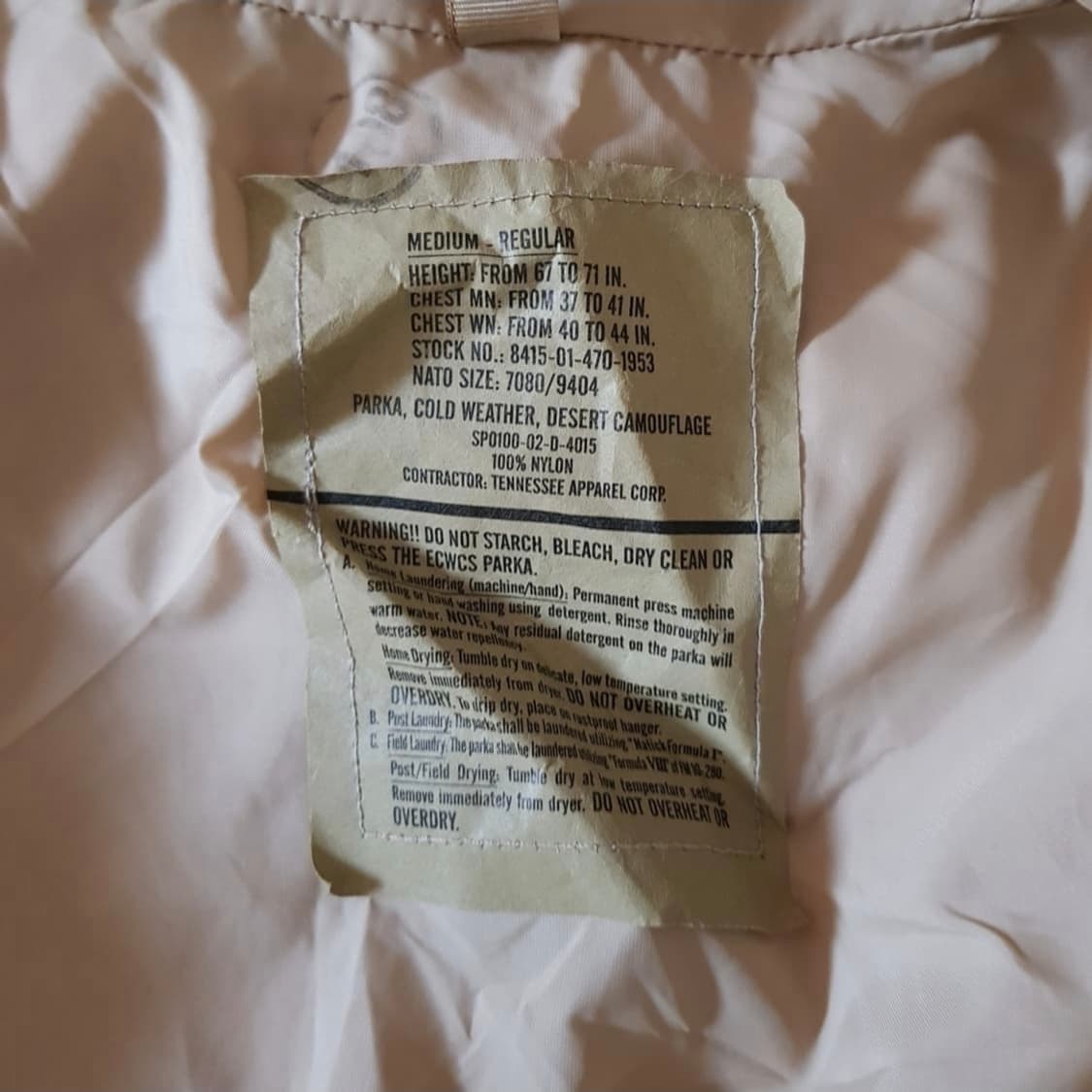 (택포) 미군 사막삼색 고어텍스 바람막이 M-R A189 상품이미지8