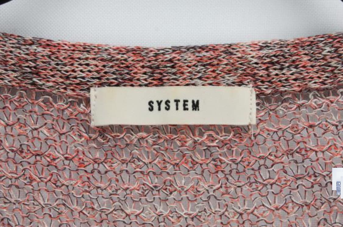 시스템 니트 상품이미지5