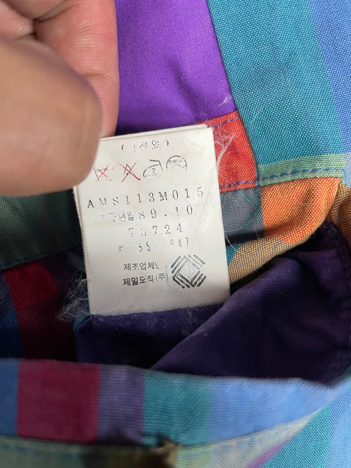 80s vintage Bean pole  다운푸퍼 상품이미지9