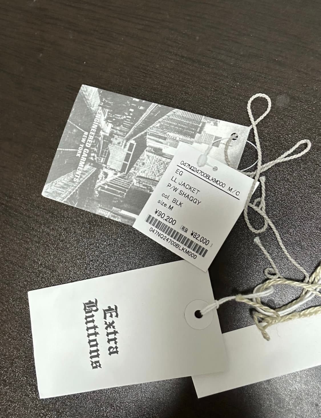 엔지니어드 가먼츠 LL자켓 23aw 상품이미지10