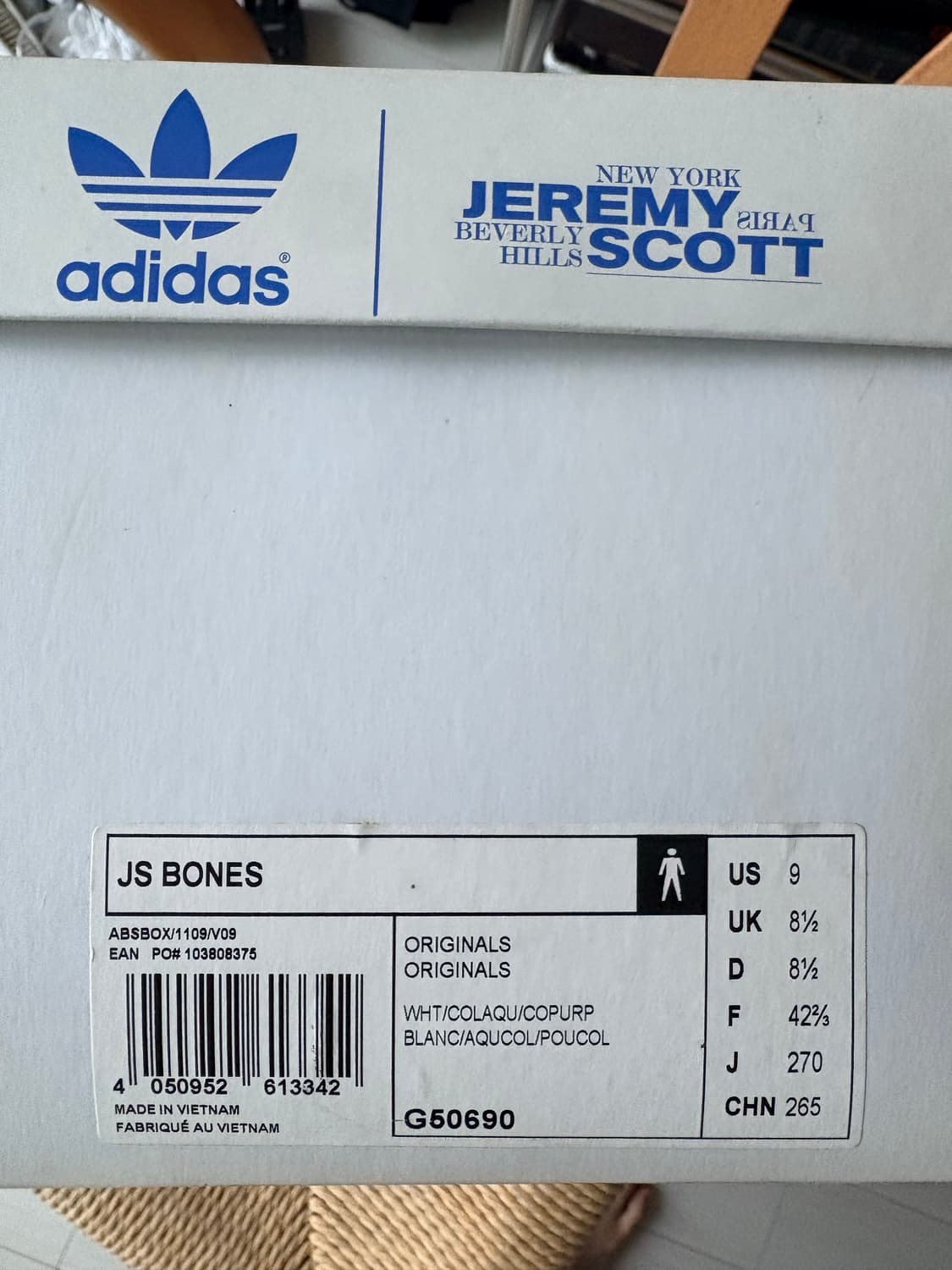 제레미스캇 본즈 신발 279 상품이미지10