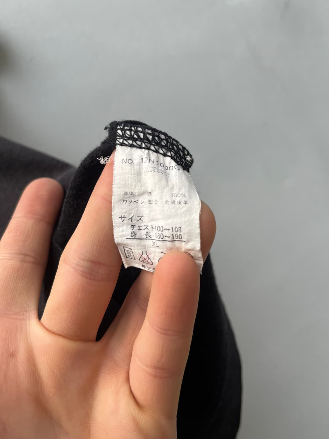 Norton 자수 반팔티셔츠  상품이미지6