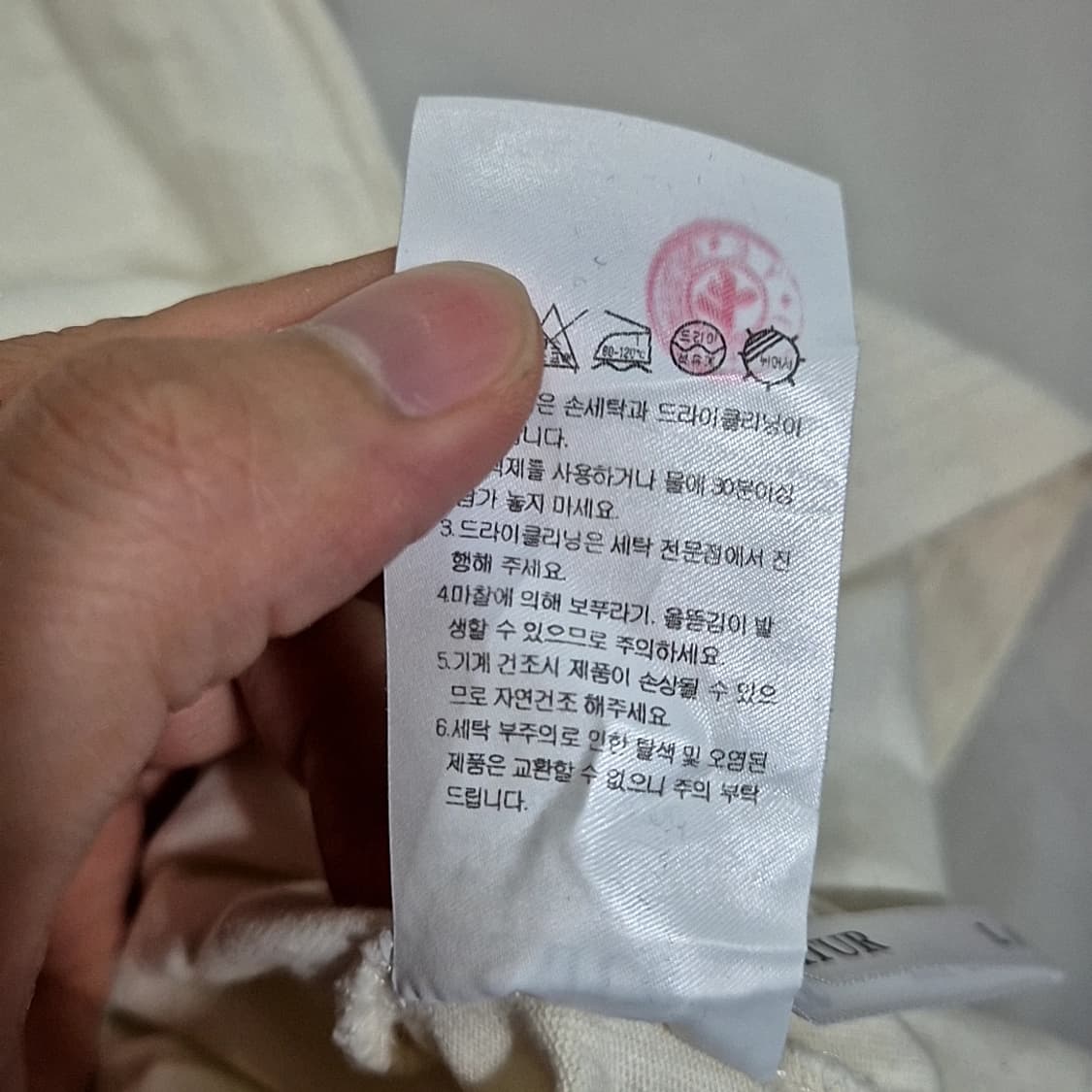 세터 크루넥 반팔티 상품이미지6