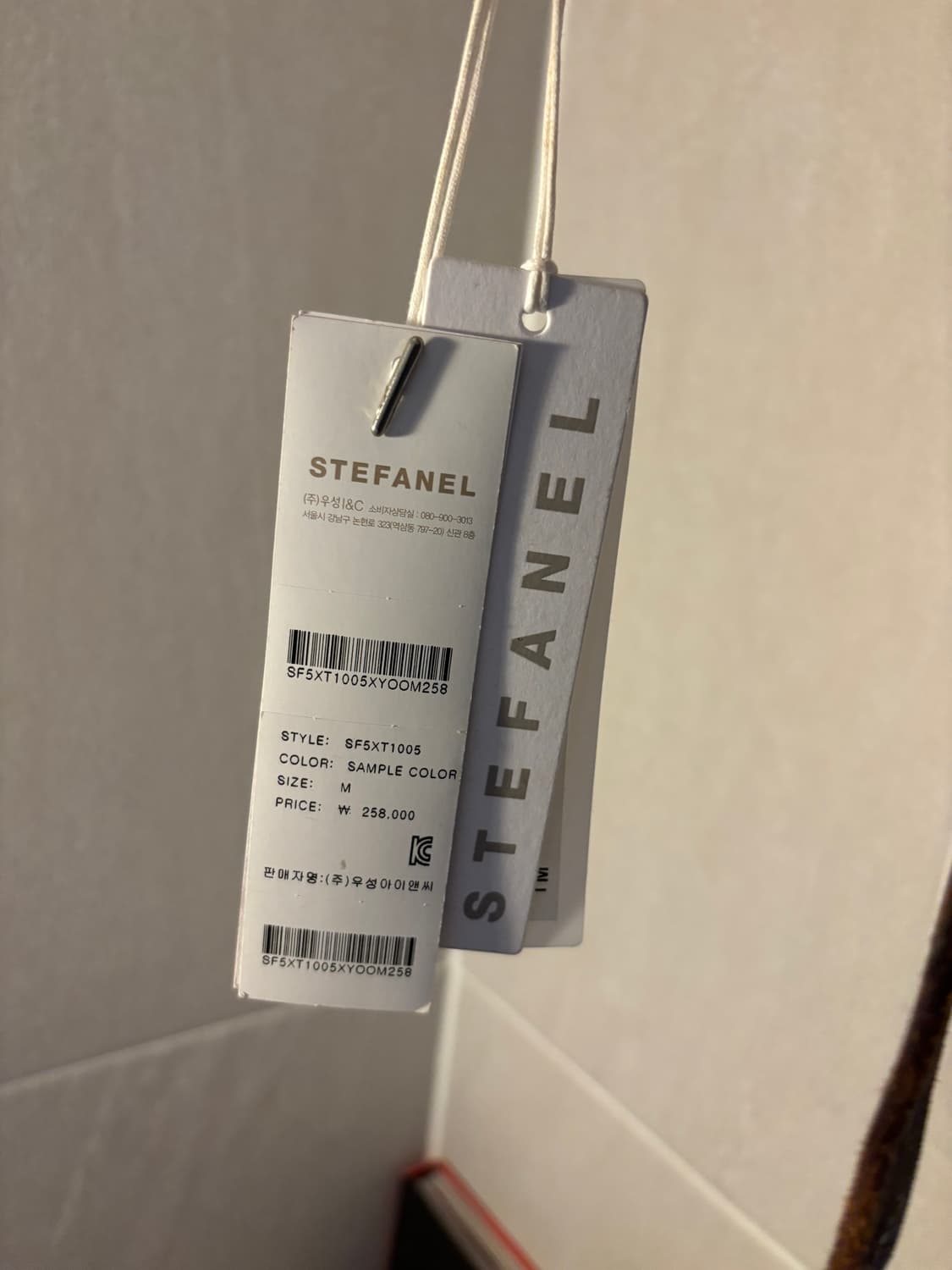 Stefanel 나비 레더 벨트 상품이미지5