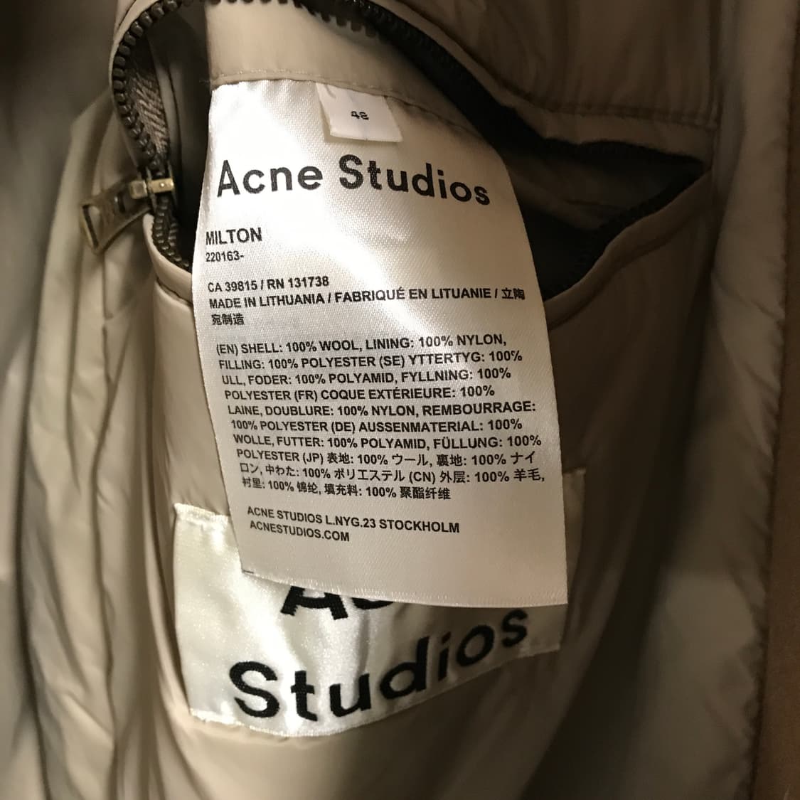아크네스튜디오 후드 코트 베이지 48(W) 상품이미지6