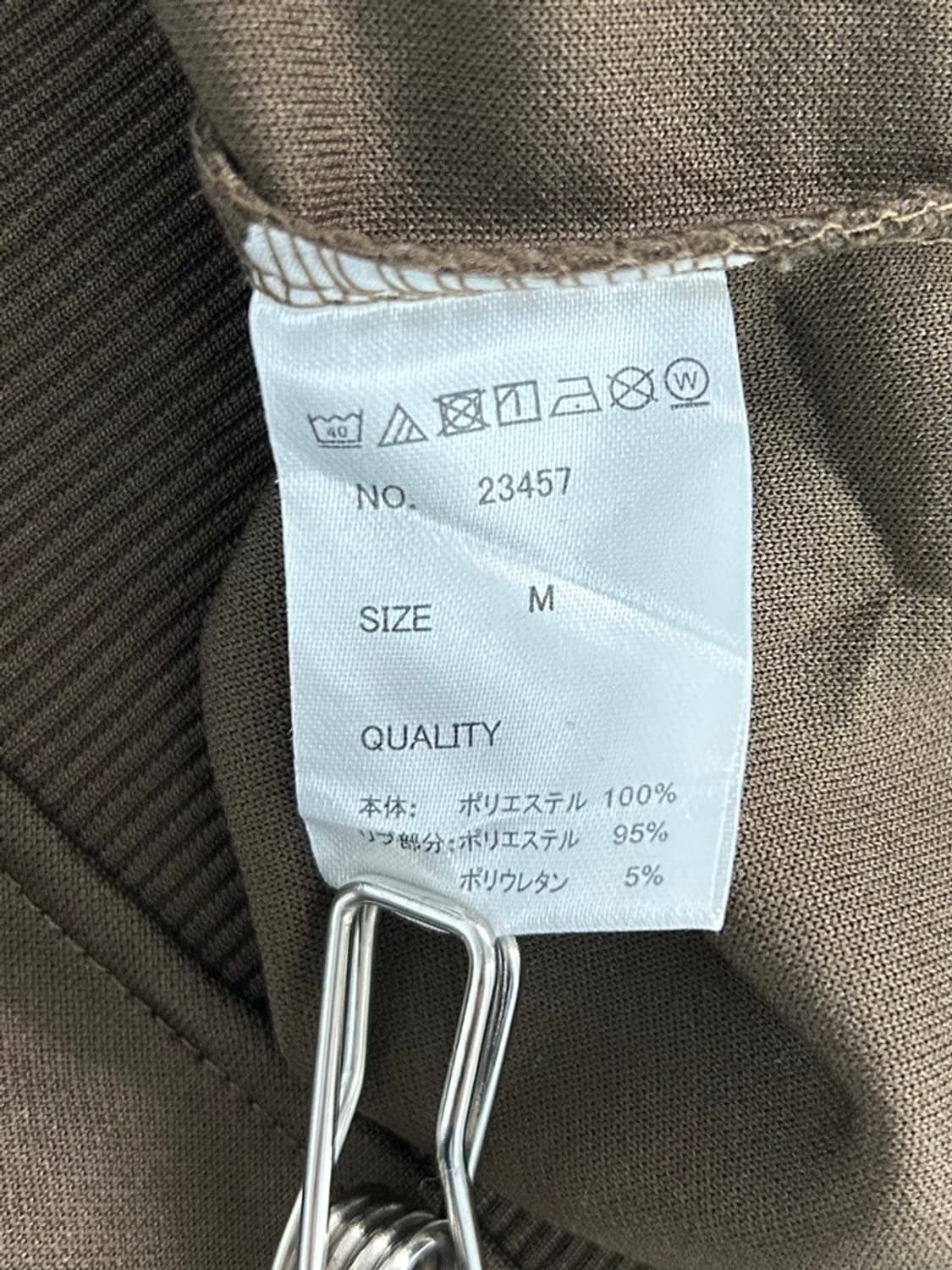 vtg jacket 상품이미지4
