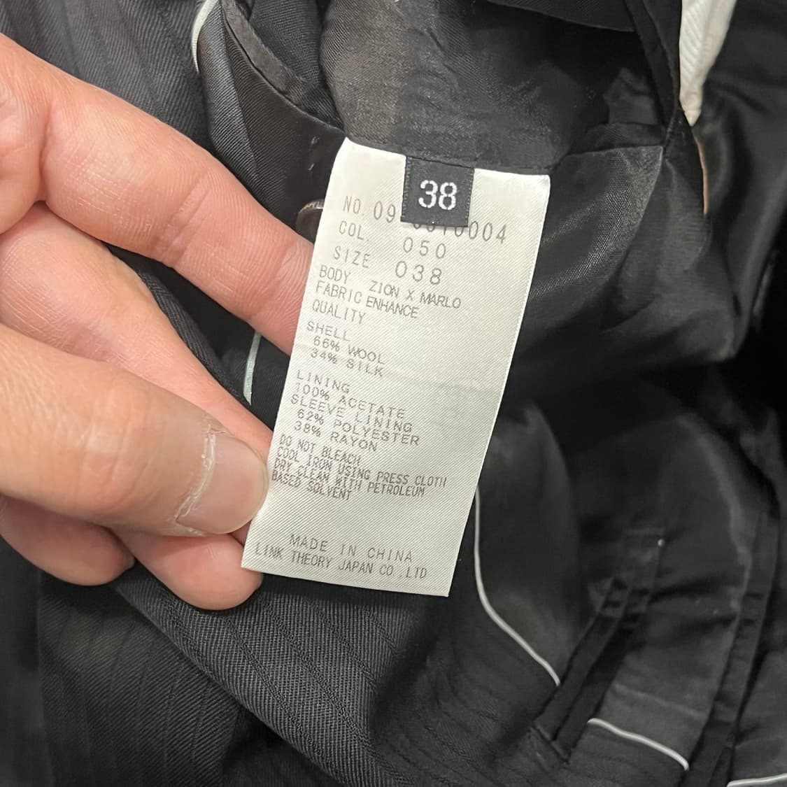  띠어리 스트라이프 정장 셋업 y16424 상품이미지4