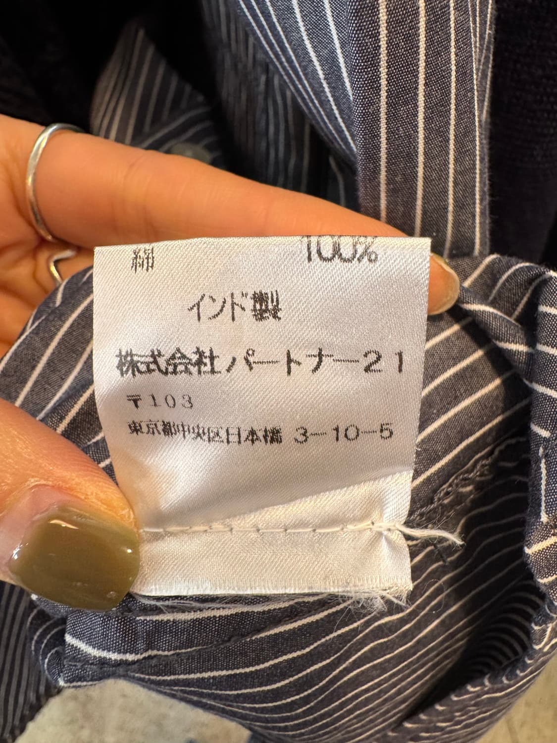 Polo Jeans Co.  🇺🇸 폴로진스 랄프로렌 셔츠 상품이미지7